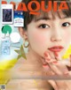 Haruna Kawaguchi 川口春奈, Maquia Magazine 2021.08 P2 No.ae7198