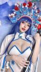 Coser@Byoru: Pai Mei (42 photos) P33 No.287a77