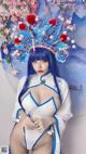 Coser@Byoru: Pai Mei (42 photos) P35 No.cf8c93