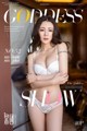 GIRLT No.052: Model Mo Ya Qi (莫雅 淇) (41 photos) P28 No.2d9c86