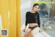 Jung Yuna's beauty in underwear in October 2017 (132 photos) P21 No.5c7bec
