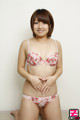 Akane Kago - Naked Hdxxx Images P18 No.04f3c3