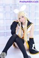 Cosplay Haruka - Borokabolls Pinay Muse P2 No.8f5327