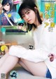 Nanase Nishino 西野七瀬, Young Magazine 2019 No.48 (ヤングマガジン 2019年48号) P8 No.0a2a31