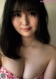 Sakina Tonchiki 頓知気さきな, Weekly Playboy 2021 No.35 (週刊プレイボーイ 2021年35号) P2 No.75a243