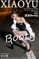 XiaoYu Vol.800: Booty (芝芝) (81 photos) P80 No.89e95f