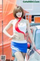 Ryu Ji Hye's beauty at the CJ Super Race event, Round 1 (35 photos) P32 No.07a116