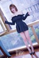 GIRLT No.100: Model Chen Shi Shi (陈诗 诗) (41 photos) P1 No.d06cab