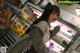 Shin - Meena Clipmp4 Miros P24 No.54bc98 Image No. 11