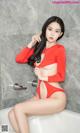 UGIRLS – Ai You Wu App No.2375: Xiao Dai (小戴) (35 photos) P34 No.7a8251