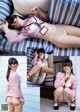 Ruu Matsutani 松谷琉優, Young Animal 2021 No.02 (ヤングアニマル 2021年2号) P1 No.b3fe10 Image No. 15