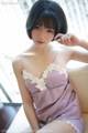 MFStar Vol.103: Model Yue Ye Yao Jing (悦 爷 妖精) (46 photos) P7 No.a2b8c5