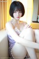 MFStar Vol.103: Model Yue Ye Yao Jing (悦 爷 妖精) (46 photos) P13 No.475404