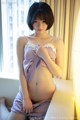 MFStar Vol.103: Model Yue Ye Yao Jing (悦 爷 妖精) (46 photos) P24 No.0ad2b2