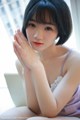 MFStar Vol.103: Model Yue Ye Yao Jing (悦 爷 妖精) (46 photos) P2 No.33d43b