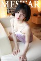 MFStar Vol.103: Model Yue Ye Yao Jing (悦 爷 妖精) (46 photos) P17 No.491e15