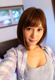 Minami Kojima - Blond Vivud Xxx Com P2 No.5f04e1