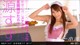 Suzu Minamoto - Sexmag Hot Babes P10 No.c61da7