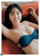 Kisumi Amau 天羽希純, Weekly Playboy 2022 No.24 (週刊プレイボーイ 2022年24号) P6 No.1ff9b6