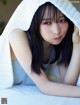 Yui Oguri 小栗有以, FRIDAY 2021.04.09 (フライデー 2021年4月9日号) P10 No.f8adee