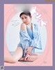 Rinka Kumada 久間田琳加, aR (アール) Magazine 2022.06