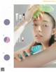 Shiori Sato 佐藤栞里, aR (アール) Magazine 2022.02 P7 No.c41f56