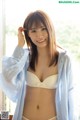 Nana Miho 未歩なな, FLASH 2022.07.19 (フラッシュ 2022年7月19日号) P1 No.cd3c5d