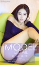 UGIRLS - Ai You Wu App No.760: Model Yang Guo Guo (杨 果 果) (40 photos)
