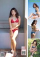 Sumire Noda 野田すみれ, Young Magazine 2021 No.29 (ヤングマガジン 2021年29号) P2 No.34dfac