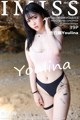 IMISS Vol.215: Model Youlina (兜 豆 靓) (40 photos) P1 No.5d9246