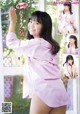 Yuno Ohara 大原優乃, Shonen Champion 2019 No.10 (少年チャンピオン 2019年10号) P1 No.a2975e