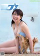 Honoka Wakita 脇田穂乃香, Weekly Playboy 2018 No.52 (週刊プレイボーイ 2018年52号) P5 No.b027e5