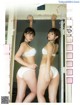 Yuho Honda 本田夕歩, Mio Minato 水湊みお, Platinum FLASH 2019.09.27 (プラチナフラッシュ 2019年9月27日号) P7 No.4b71b8