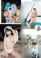 Toumi 十味, Weekly Playboy 2021 No.36-37 (週刊プレイボーイ 2021年36-37号) P6 No.9c7df4