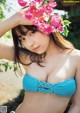 Toumi 十味, Weekly Playboy 2021 No.36-37 (週刊プレイボーイ 2021年36-37号) P1 No.95f4ad