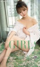 UGIRLS - Ai You Wu App No. 1050: Model Nancy (35 photos)