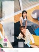 I☆RIS, Weekly SPA! 2022.07.12 (週刊SPA! 2022年7月12日号) P5 No.12bd9b
