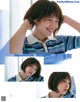 Tsubasa Honda 本田翼, More Magazine 2021.04 P5 No.84c449