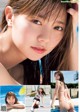 Asuka Kawazu 川津明日香, Young Jump 2021 No.28 (ヤングジャンプ 2021年28号) P2 No.ba2123 Image No. 27