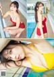 Maria Makino 牧野真莉愛, Young Magazine 2021 No.14 (ヤングマガジン 2021年14号) P9 No.2c5b4a
