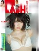 Enako えなこ, FLASH 2021.06.01 (フラッシュ 2021年6月1日号) P4 No.8a27e8