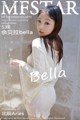 MFStar Vol.072: Model Bella (佘 贝拉) (54 photos) P31 No.c5b507