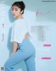 Yuki Yoda 与田祐希, Maquia Magazine 2021.10 P4 No.ede04c