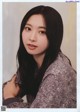 Tomita Suzuka 富田鈴花, Konoka Matsuda 松田好花, BIG ONE GIRLS 2022.01 NO.66 P1 No.ecf41b