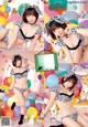 PP エンタープライZOO！, Young Animal 2022 No.21 (ヤングアニマル 2022年21号) P6 No.23aa93 Image No. 9