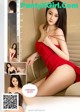 UGIRLS U366: Model Lu Qi (芦 奇) (66 pictures) P10 No.19b2cd