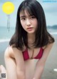Anri Morishima 森嶋あんり, Weekly Playboy 2019 No.45 (週刊プレイボーイ 2019年45号) P5 No.0986be
