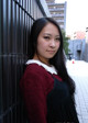 Yuki Minami - Hammered Girl Photos P4 No.b79de4